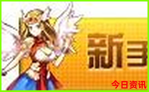 2月份去哪里旅游