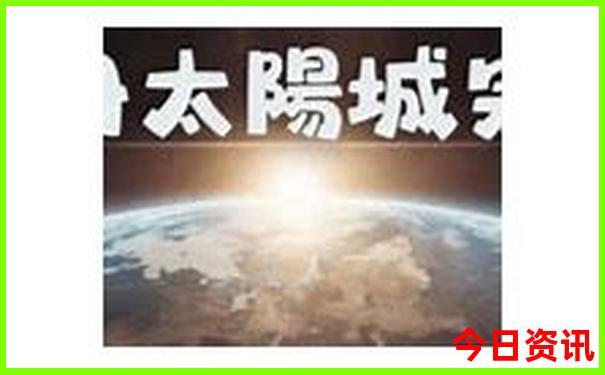 兴县十大旅游景点